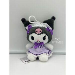 Kuromi Maid Cafe Mascot Plush Keychain